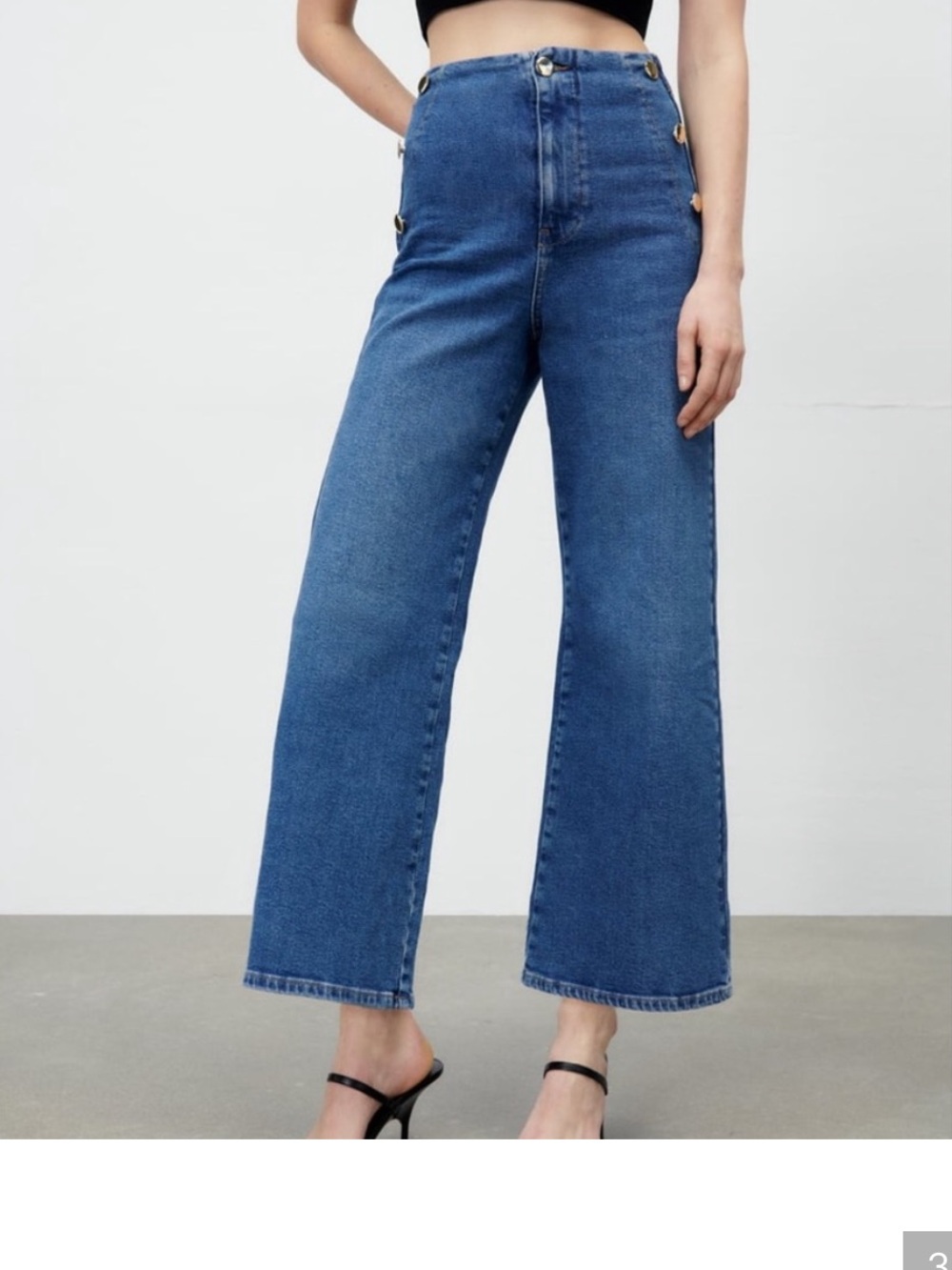 Zara Dark Blue High-Rise Button-Front Jeans